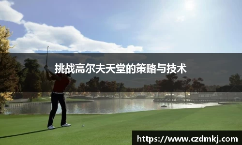 佰富彩平台