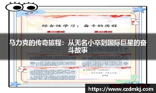 佰富彩官网